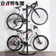 SAHOO bicycle bicycle indoor parking rack road wall wall stand -up shelves display shelves cars can be hung 200 car R200 parking frame (two cars can be hung)