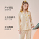 Fenton Couple Pajamas Fan Chengcheng's Same Style Star's Same Style Spring 5A Antibacterial Lapel Comfortable Style Homewear Cover Douhuang-Women's XL