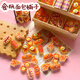 Xubeile mini mini ornements simulé jeu toys toys gâteau compteur de boulangerie snacks snacks house house supermarket cadeaux