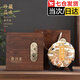 Zuozhixun Pu'er tea cake gift box empty gift box universal tea Shoumei tea cake gift box simple tea cake storage box Qingshan Pu'er tea wood grain box 260mm 260 50mm
