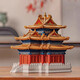 Burjuman Mortise und Tenon Building Building Building Ein altes Gebäude Eine Reihe von Eckgebäuden für die verbotene Stadtstädte und Zapfen strukturieren dreidimensionale Versammlungen mit hoher Differenzierung tausendjähriger Falcon China Large Golden Afang Palace 6630 Lighting Version]