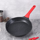 Cooking Dahuang (COOKER KING) frying pan maifanshi flat bottom non-stick pan household multi-function V-shaped frying pan fried eggs fried steak pancake 26 24cm small v frying pan ckn3524v v-shaped pot mouth