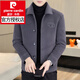 Pierre Cardin autumn and winter velvet woolen coat men's woolen large top short men's winter casual imitation mink velvet lapel jacket MN8299 gray (lapel) (anti-wrinkle and non-pilling) XL (125-135Jin Jin equals 0.5kg)