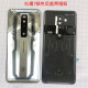 I适用于 红魔7 7PRO NX679J后盖 电池后盖玻璃 原装背外壳后壳盖 红魔7全透明后盖 不带镜框
