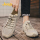 Chaussures en jeep pour hommes 2025 Nouveaux vêtements de travail de travail chaussures en maille respirante sports de chaussures décontractées