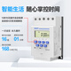 Chint microcomputer time-controlled switch timer KG316T220v household fully automatic timed space opening and automatic power off Chint time and space switch KG316T