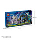 LEGO (LEGO) building block assembly city series 60421 roller coaster amusement park boys and children's toys birthday gifts