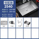 Xmsj cuisine petit lavabo single lavabo plat plat 304 Appartement en acier inoxydable Maison de petite taille épaissie Piscine sous le comptoir Basin Pull Brossé bord étroit 4840 REAL STANDANT STANDARD