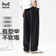 Catman Casual Pants Men Heavy Thick Spring and Autumn Loose Straight Youth Drape Solid Color Elastic Waist Long Pants Men