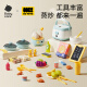 babycare&bctoys迷你厨房过家家玩具做饭套装仿真厨具3-6岁六一儿童节礼物