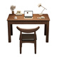 Feng Ye Qingqing solid wood desk home modern minimalist office desk computer desk bedroom study table small apartment student writing desk walnut color desk + horn chair ready in stock 100cm*55cm*75cm double drawers