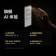 Xiaomi (MI) Redmiturbo3 Troisième génération Snapdragon 8S Xiaomi Pengpai OS 12 Go + 512 Go Qingbian Redmi 5G Mobile Phone