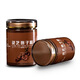 
Eryabei authentic Changbaishan Ganoderma lucidum spore powder head fine powder Ganoderma lucidum powder authentic spore oil enhances resistance Ganoderma lucidum spore powder [250g per bottle] Spoon