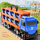 Les jouets pour enfants voitures de piste transformés et éjectés de gros camions voiture en alliage de camion 3-6 ans garçons 1 juin de la journée pour enfants camion de pompier-12 Small Sound et Boîte-cadeau de musique légère