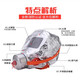 Chaoyiya fire mask anti-virus, anti-smoke and fire retardant mask hotel home fire escape self-rescue respirator mask flashlight hotel B&B rental (mask + flashlight)