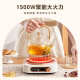 Haiwansen electric ceramic stove special for tea making 1500W high power household new mini small stove teapot set health pot induction cooker glass kettle not pick pot texture black (Korean rice)