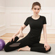 Sporn yoga clothing women's suit spring and summer new short-sleeved professional fitness clothing with built-in chest pad Pilates thin sports suit black top (with chest pad) + leg shaping trousers L (100-120Jin Jin equals 0.5 kg)