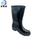 Ein Qishun Middle Tube Regenschuhe aqzb625 Doppelte