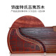 El evangelio de las montañas Dunhuang Guzheng y las aguas que fluyen sigue la marca Dunhuang Guzheng Instrumentos musicales étnicos de la antigua marca Yi SUMU DUNHUANG 694E Calligrafía