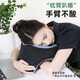 
Nap pillow, sleeping pillow office nap artifact lunch pillow u-shaped pillow student adult pillow sleeping pillow space gray standard version