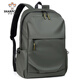 Sapakara Brand Casual Rucksack Herrenreisen große Kapazität Computer Rucksack Einfacher Oxford -Stoffschule Schoolbag Elegant Grey 30x15x45 cm