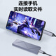 Flash Mobile Solid State Drive PSSD Mobile Type-C Computer External Hard Drive Solid State Nvme Protocol Supports Apple iPhone16 Mobile Direct Connection High-speed Transmission 1050MB/S [512G] M20 Gray 1050MB/S