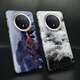 Meskins Ink Blau, geeignet für Huawei Mate60pro Mobiltelefon Fall Mate70 Schutzhülle Hartschale Landschaft Textur Trendy Frosted hautfreundliche Hülle, um benutzerdefinierte einfache Männer und Frauen-Schutzhülle [hautfreundliches Gefühl voller Farbschale] 3894 Mate70Pro+ zu stellen