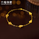 
Liufu Jewelry Light and Shadow Gold Foot Gold Gourd Glossy 5G Gold Bracelet Priced 020257BA 6.25 grams (including labor cost 844 yuan)