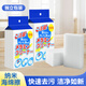 Baisunjie Nano Sponge Magic Wipe Decontamination Cleaning Block Nano Sponge Cleaning Magic Magic Scrub Bowl Decontamination Kitchen Cloth 3*7*10cm 40 pieces in total, high density and wear-resistant