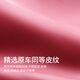 大瓦国适用保时捷Macan车门防踢垫新卡宴718帕拉梅拉911门板保护防护垫 18-23年款Cayenne【黑色】 【车门防踢垫】
