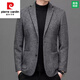 Pierre Cardin Casual Wool Blazer für Männer 2025 Frühlings- und Herbst-einteilige einköpfige Business-Profi-Woll-Woll-Top Black Grey 3xL Empfohlen 175-190jin [Jin ist gleich 0,5 kg]