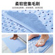 
Yierman Bathroom anti-slip mat Shower waterproof foot pad Bathroom anti-slip mat Massage Yunduo Blue 50*80cm