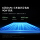 Xiaomi Redmi K80 Nouveau téléphone mobile 5G Redmi K80 Mobile Phone Xuanyehei 12 Go + 256 Go Standard officiel