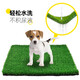 Qingya pet lawn toilet special fake turf home balcony simulation bedding dog pee artificial carpet floor mat 3cm spring grass high quality upgrade 1 meter wide 1 meter long
