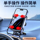 He Muzhou Rotating Car Mobile Phone Holder Center Control Instrument Panel Rearview Mirror Car Interior Support Bracket 2024 New Rotating Mobile Phone Holder