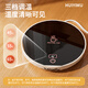 Huiyimu (huiyimu) cat constant temperature water dispenser heating and insulation yogurt machine in winter drinking bowl dog water feeder ceramic warm water machine pet porcelain white meow 850ml ceramic bowl + digital display 3 constant temperature