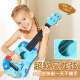 El primer valle Ukulele Children Children Student de 21 pulgadas Pequeño instrumento de guitarra Regalo navideño de 21 pulgadas Lily y Anqi