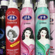Good Dimos 300ml120mlnutritional moisturizing elastic 3 in 1 fixed single bottle wet hair baking oil mousse 60ml green hard pink medium red elastic moisturizing 105ml