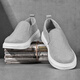 Changxiang Huili Leinwandschuhe Herren Frühling und Herbst Atmungsfreie flache Schuhe Vielseitige Arbeit Eis Seide Ein Fuß fauler alter Peking Stoff Schuhe grau 42