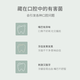 Tondi 烟酰胺美白牙膏去黄去牙渍热销第一清新口气持久锁白150g护牙龈