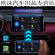 Подходит для подъема 21 Hongguang S18 S3 15 S1 Central Control Display.