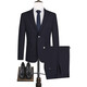 Qipai wool-containing no-iron suit men's autumn and winter new professional business suit groom's wedding suit Navy B46