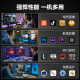 技嘉 酷睿i5 13400F台式组装电脑主机RTX4060Ti/5060Ti游戏高端电竞独显直播设计渲染整机 配置一：i5 12400F+RTX4060