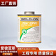 711粘合剂UPVC专用（724粘合剂CPVC专用）P70清洗剂胶水 CPVC724胶水（946ml）