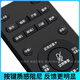 Ickb so8 sound card Chinese remote control fifth generation sound effect reverb big and small sound Bluetooth mobile phone special so8 Chinese remote control
