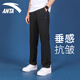 安踏直筒运动裤男士秋冬季新款休闲针织跑步长裤卫裤健身篮球透气裤子 -1基础黑/平口(拉链口袋) L (175)