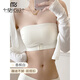 Modal front button strapless tube top bra for women summer thin large breasts showing small breasts push-up wrap invisible back bra skin color 32/70