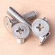 XMSJ304 stainless steel cross flat head screw thin head large flat head electronic small screw M2M2.5M3M4M5M6 M1.4*12200 pieces)
