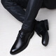 Funino Business Zapatos de cuero formal para hombres Estilo coreano Jóvenes versátiles informales de cordones británicos Británicos zapatos de boda tendencia clásica de suela negra actualizada 40