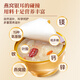 Binhuang Fresh Stewed Bird's Nest Tremella Soup Instant Red Date Lotus Seed Bird's Nest Drink Health Nutrition Breakfast Porridge Pregnant Women's Meal Replacement Gift Box [Gift Box] [Good Things to Become a Double Mixed 8 Bowls] Gift Spoon